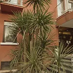 Le Mura Ξενοδοχείο Λατζίζε